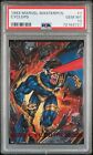 Cyclops - 1993 Marvel Masterpieces #7   PSA 10 Gem Mint! MCU XMEN LOW POP