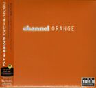 Frank Ocean - Channel Orange [New CD] Japan - Import