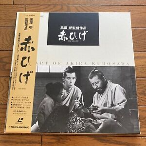 Red Beard Akahige Akira Kurosawa Hi Vision Master Laserdisc LD w/Obi Mini Poster