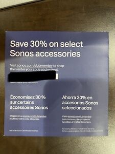 Sonos 30% Off Sonos Accessories Coupon Code