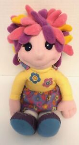 1995 Hasbro Talking ALLEGRA'S WINDOW Plush Doll Toy 16