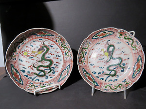 Pair of Chinese Export Plates with Dragon Motif