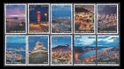 Japan 4338a-j Japan at Night (10 USED Stamps, 2020)