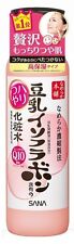 Made in JAPAN Sana Nameraka honpo Soy Milk Isoflavone Lotion N 200ml