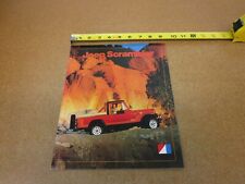 1981 Jeep Scrambler pickup sales brochure 8 pg ORIGINAL literature