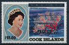Cook Islands 1990 QE II. Fauna Marine life Coral.  Overprint O.H.M.S. MNH