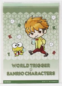 World Trigger × Sanrio Characters Bromide Card Kotaro Suwa Kero Kero Keroppi