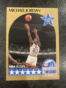1990-91 NBA Hoops All Star East #5 Michael Jordan