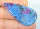 57 CT  100% TOP NATURAL RUBY IN KYANITE PEAR CABOCHON IND GEMSTONE FM-962
