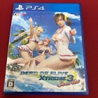 Dead or Alive Xtreme 3 Scarlet PS4 PlayStation4 used very good Free Shipping