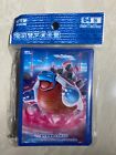 Official Pokemon Chinese Blastoise VMAX 64 Pcs Card Sleeves SEALED