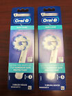 Genuine ORAL B GUM CARE Replacement heads 6 count total New in Package