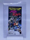 Big Trouble In Little China 1986 Japanese Movie Ticket Ungraded Great Condition