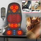 8 Modes Electric Neck Back Massager Pad Car Massage Chair Recliner Heat Cushion