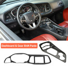 Central Dashboard Gear Shift Cover Trim Panel Kit for 2015+ Challenger Parts (For: 2015 Challenger)