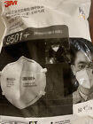 Genuine 3M 9501+ KN95 Particulate Respirator Masks, Pack of 50 Masks. Exp.  2025