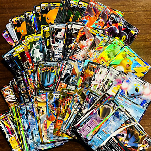 Pokemon Bulk Lot 25 Cards! Rare, Holo, and GUARANTEED ULTRA RARES + MORE!