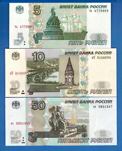 Russia P-267 P-268 P-269 5 & 10 & 50 Rubles Uncirculated Banknotes Set # 3