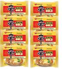 Nongshim Shin Gold Spicy Chicken Broth Ramyun Premium Ramen Noodle Soup Pack 8
