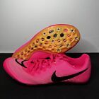 Nike Zoom Ja Fly 4 Hyper Pink Track & Field Spike Shoes Mens Sz 7.5 * DR2741-600