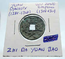 1308AD CHINESE Yuan Dynasty Genuine Antique WU ZONG Cash Coin of CHINA i75013