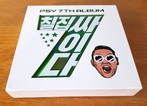PSY - Psy Vol. 7 (CD) Asia - Import