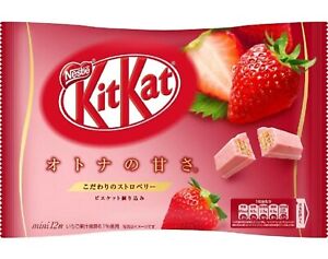 Nestle Japanese Kit Kat Strawberry Flavor Limited Edition - US Seller