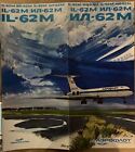 AEROFLOT AIRLINES IL62 M BROCHURE 1970 VINTAGE STEWARDESS POSTER VS#1