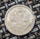 New ListingRUSSIAN: Silver  25 Kopeck 1/4 Rouble Ruble 1894 Russia Ryssland UNC