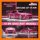 FEB 2024 FS 1/64 FAST & FURIOUS Skyline GT-R R34 High Wing Car Heaven NO FIG