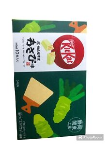 New ListingJapanese Kit-Kat Wasabi KitKat Chocolate 10 bars (free shipping)