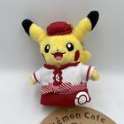 Pokemon Cafe Plush Toy Pikachu Chef Keychain Brand New Tag Reservation Exclusive