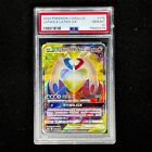 Pokemon S-Chinese Card S&M CSM2aC-175 SR Latias & Latios-GX Alternate SR PSA 10