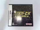 Game Center CX Nintendo DS Japanese Import Retro Game Master Japan JP