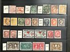 Canada 1859-1917 Fabulous Group RARE in Stock Sheet Used CV $926 3A424