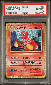 PSA 10 Charmeleon 002/032 Card Classic Collection CLL Japanese Pokemon US SELLER