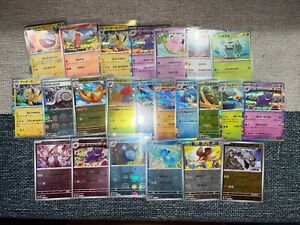 Pokemon Card Lot Collection Lot MASTERBALL Holo Reverse Holos Rares NM+