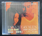2000 Enrique Iglesias Valen Hsu 許茹芸 You're My #1 Taiwan Ltd Promo CD Single
