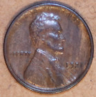 1921-S Lincoln Cent - AU - #0056B FREE SHIPPING