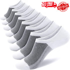 Mens No Show Socks 8 Pairs Invisible Low Cut Cotton Socks Ondo 9-11 8 White