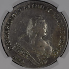 RUSSIA 1 ROUBLE 1748 ELIZABETH MMD NGC XF SILVER MOSCOW MINT RARE