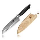 Klaus Meyer Helix Damascus Steel 7 inch Japanese Chef Knife with Wood Sheath