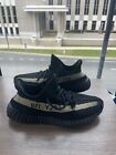 Adidas Yeezy Boost 350 V2 Core Black Green 2016 BY9611 Size 11 No Box Fast Ship
