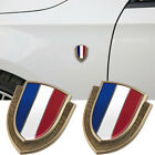2pcs Gold Metal France French Flag Car Fender Door Side Emblems Badges Stickers