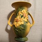 Roseville Pottery Double-Handled Peony Vase 66-10 Coral & Green 10