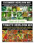 TOMATO & CUCUMBER 'Heirloom Mix' 100 Seeds ALL TYPES MIXED vegetable garden