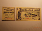 1893 COLUMBIAN EXPO. MANHATTAN DAY COMPLETE TICKET CRISP