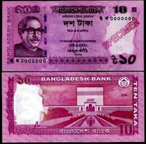 Bangladesh 10 TAKA P-54 2018 Bangladeshi SPECIMEN UNC World Currency BANK NOTE