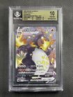 Pokemon Card BGS 10 Pristine Japanese Charizard VMAX Shiny Star V 308/190 1E