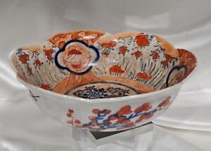 Vintage Japanese Imari Scalloped Edge Bowl Circa 19th Century Porcelain 10